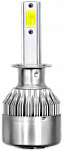 Лампа светодиодная LED C9-H1 12-24V, 36W, 6000Lm, 6500k, 2шт (гарантия 6 мес.)