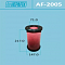 Фильтр воздушный HEPAFIX A-2005 DFA2005 AF0255W (1000-001)