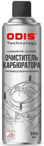 Очиститель карбюратора ODIS аэрозоль 650мл