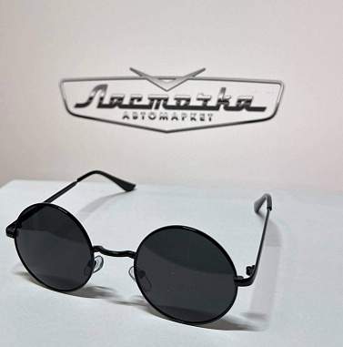 Очки солнцезащитные поляризационные PURSUERX POLARIZED 08628 C4