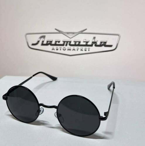 Очки солнцезащитные поляризационные PURSUERX POLARIZED 08628 C4