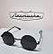 Очки солнцезащитные поляризационные PURSUERX POLARIZED 08628 C4