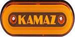 Фонари габаритные задние для грузовых G7050 12-24V KAMAZ(гарантия 6 мес.)