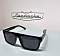 Очки солнцезащитные поляризационные POLARIZED MAYBACH P5203 C1