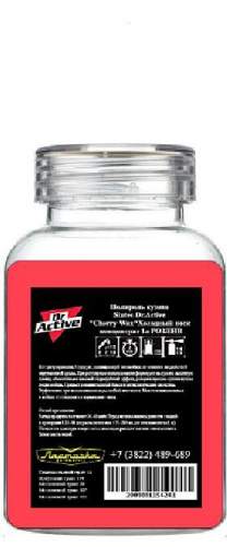 Холодный воск для кузова Sintec Dr.Active "Cherry Wax" концентрат 100мл РОЗЛИВ