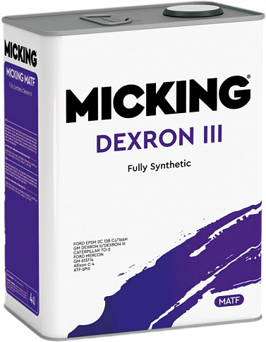 Масло трансмиссионное для АКПП Micking ATF Dexron III синтетика 4л
