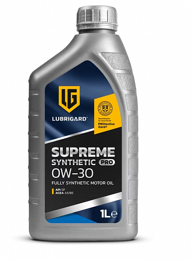 Масло моторное LUBRIGARD SUPREME SYNTHETIC PRO 0W-30 1л