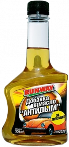 Присадка в масло RUNWAY RW-3028 "Антидым" 300мл