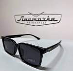 Очки солнцезащитные поляризационные PRADA P5216 C1