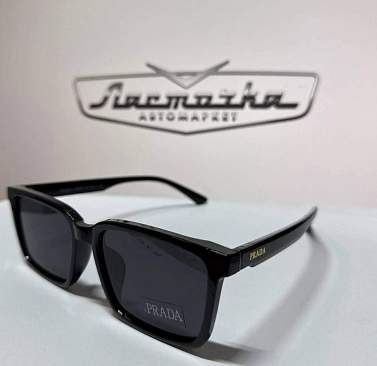 Очки солнцезащитные поляризационные PRADA P5216 C1