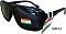Очки солнцезащитные поляризационные TOJIKI polarized 8907 C1