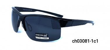 Очки солнцезащитные поляризационные cheysler ch 03081-1 c1