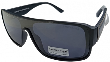 Очки солнцезащитные поляризационные cheysler ch 02253
