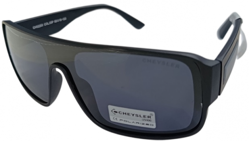 Очки солнцезащитные поляризационные cheysler ch 02253