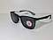 Очки солнцезащитные поляризационные TURBO polarized 8811 C2