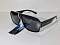 Очки солнцезащитные поляризационные POLARIZED 8722 c2
