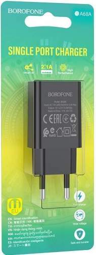 Зарядное устройство сетевое BOROFONE BA68A BLACK