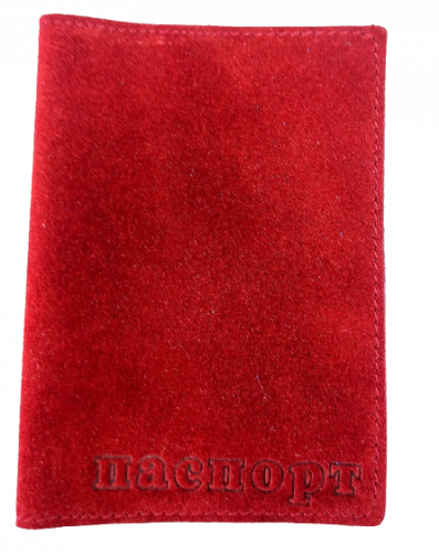 Обложка для паспорта, замша, красный