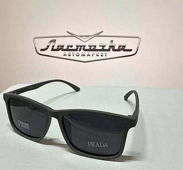 Очки солнцезащитные поляризационные Polarized Prada P9116
