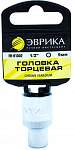 Головка  ЭВРИКА ER-91302H 1/2" DR 6-гранная 9мм