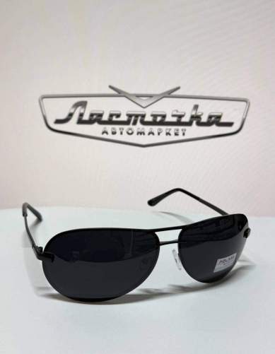 Очки солнцезащитные поляризационные POLARD 2209 C1
