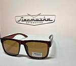 Очки солнцезащитные поляризационные MESSORI polarized V080080