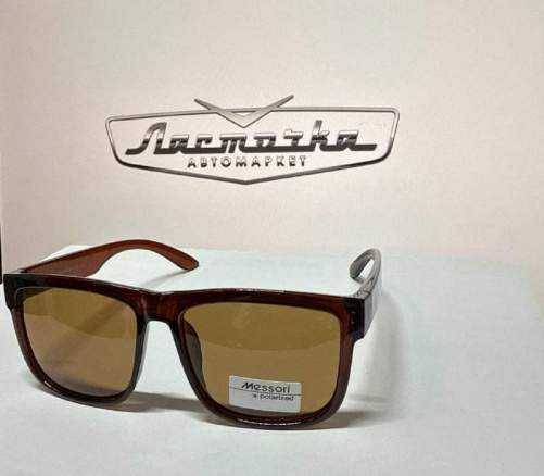 Очки солнцезащитные поляризационные MESSORI polarized V080080