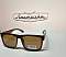 Очки солнцезащитные поляризационные MESSORI polarized V080080