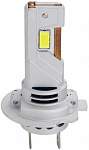 Лампа светодиодная LED L12-H7 12V, 45W, 4500Lm, 6500k, 2шт (гарантия 6 мес.)