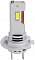 Лампа светодиодная LED L12-H7 12V, 45W, 4500Lm, 6500k, 2шт (гарантия 6 мес.)