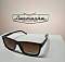 Очки солнцезащитные поляризационные TOJIKI polarized 8923 C6