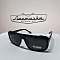 Очки солнцезащитные поляризационные TOJIKI polarized 8907 C1