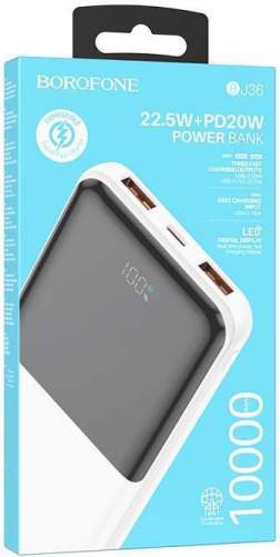 Аккумулятор внешний BOROFONE BJ36 10000mAh белый