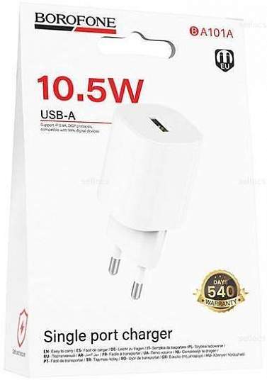 Зарядное устройство сетевое BOROFONE BA101A 1PD-10,5W белый
