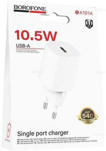 Зарядное устройство сетевое BOROFONE BA101A 1PD-10,5W белый