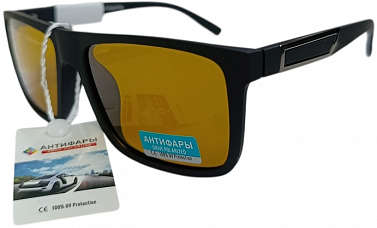 Очки солнцезащитные поляризационные АНТИФАРЫ P6604 С7