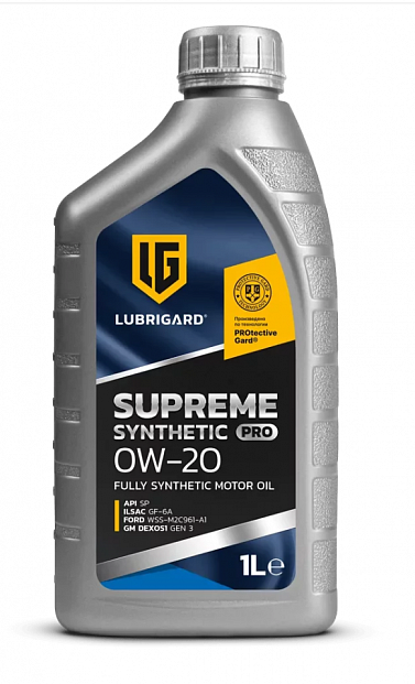 Масло моторное LUBRIGARD SUPREME SYNTHETIC PRO 0W-20 1л