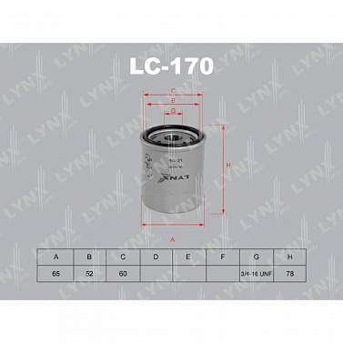 Фильтр масляный LYNXauto LC-170 (W68/3 C-110) (1020-231)