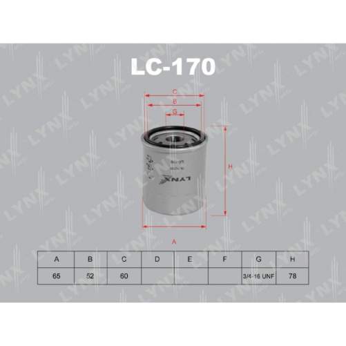 Фильтр масляный LYNXauto LC-170 (W68/3 C-110) (1020-231)