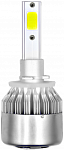 Лампа светодиодная LED C9-H27 12-24V, 36W, 6000Lm, 6500k, 2шт (гарантия 6 мес.)