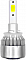 Лампа светодиодная LED C9-H27 12-24V, 36W, 6000Lm, 6500k, 2шт (гарантия 6 мес.)