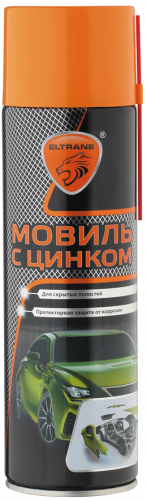 Мовиль ELTRANS с цинком аэрозоль 650мл
