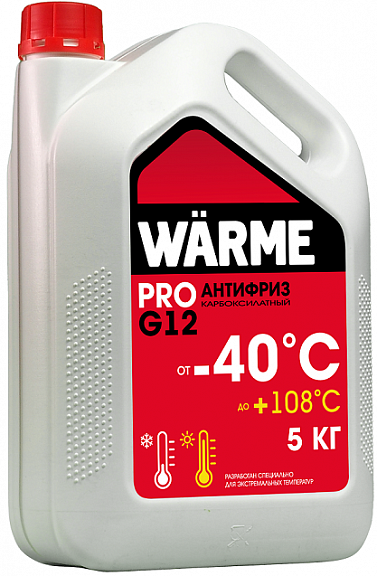 Антифриз ВАРМЕ АВТ-40 G12 красный -40°С 5кг 