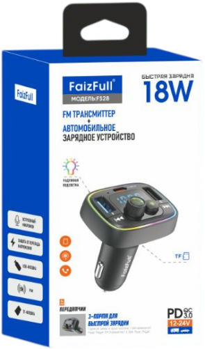Трансмиттер FM FaizFull FS28 черный