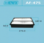 Фильтр воздушный HEPAFIX A-475 (LA-429)(1000-108)