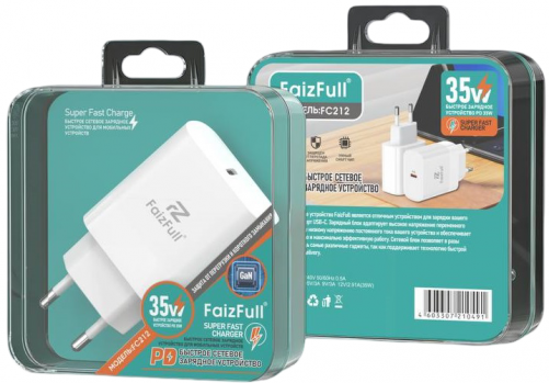 Зарядное устройство сетевое FaizFull FC212 1PD-35W белый