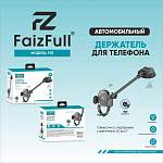 Держатель смартфона зажим на присоске FaizFull F58 черный