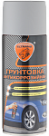 Грунтовка ELTRANS антикоррозийная аэрозоль 520мл