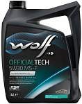 Масло моторное WOLF OFFICIALTECH синтетика 5W-30 MS-F 4л