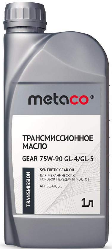 Масло трансмиссионное для МКПП Metaco oil GL-4/GL-4 75W-90 синтетика 1л